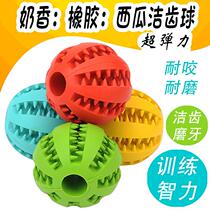 Pet Bite Resistant Rubber Watermelon Ball Tooth Ball Dog Toy Elastic Ball Cross Border Hot Pin Dog Food Drain ball