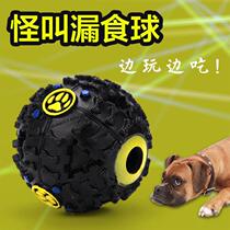Pet Toy Freaks Call Ball Pooch Grindles Vocal Leakage Ball Big Numbers Puzzle Dog Bites Spot Wholesale