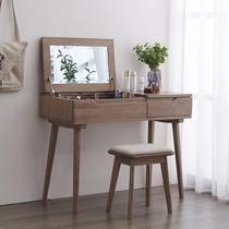 White wax wood dresser Bedroom North Eurowind solid wood Japanese style small family desk multifunction clammy with mirror make-up table