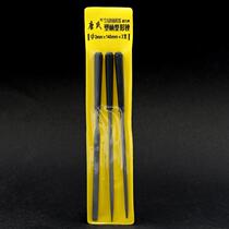 Shjin filing 3 * 140 Three Mounted Fix Shape Filing Model Frustration Filing Knife Suit Small Filing Knife