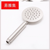 Applicable 304 stainless steel hand spray hand shower head stainless steel water saving shower head shower hand spray