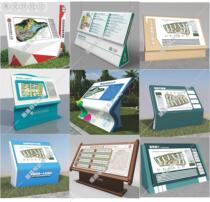 Indoor inclined guide table outdoor floor plan display cabinet hospital floor index sign sign vertical guide sign