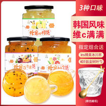 Honey passion fruit tea grapefruit tea lemon tea fruit tea Net red drink fruit tea fruit tea drinking jam food
