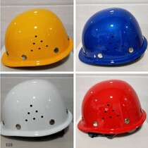 National standard engineering breathable labor protection hardware helmet thickening site leadership helmet
