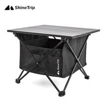 RV aviation art field camping storage box backrest light dining table chair wild car super seven pieces of car