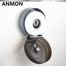 Toilet roll paper pumping paper box Hotel wall-mounted large waterproof toilet tissue box Free punch large tray paper box