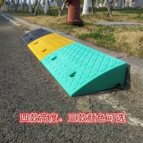 Step mat Slope mat Indoor threshold mat High bar Household car on the road tooth artifact Stair cart board