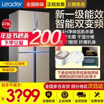 Haier double-door refrigerator cross-open four-door household frequency conversion energy-saving air-cooled frost-free commander