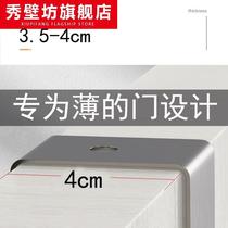 Punch-free entry door clothes adhesive hook door hanging hanger door thick 4cm bedroom clothes hat door storage rack no