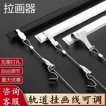 Hanging painting removable hook practical hook rope hanging painting hook studio accessories pulley groove work frame line