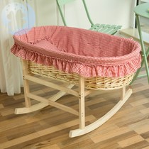 Cradle baby sleeping safely baby cradle bed knitting bed old - fashioned sleeping 0 a 3 - year - old child newborn