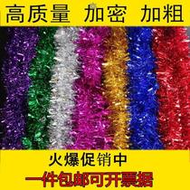 Wedding decoration wedding supplies color strips ribbon hair strips pull flower dance June 1 Christmas holiday decorations color strips