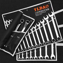 Double-headed dual-use wrench set Plum wrench hardware tools Daquan open dull rigid hand board set