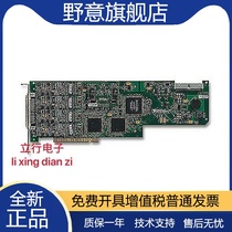 S. NI PCI-6110 communication letter data collection DAQ card