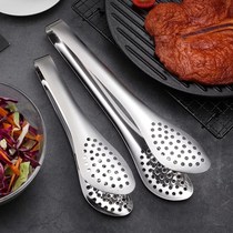 Thickened stainless steel food clip kitchen fried steak baking barbecue meal clip Fruit meat dish steamed bun bread clip