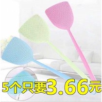 Thickened plastic fly swatter mosquito swatter long handle manual fly swatter Fly swatter mosquito swatter Fly swatter