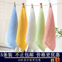 Towel summer thin square towel cotton wash face bamboo charcoal bamboo fiber small square towel baby soft beauty face towel