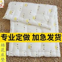 Pure cotton kindergarten mattress childrens mattress baby cotton pad is padded by primary school students lunch mat Four Seasons thick custom