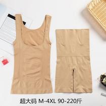 Womens feeding waist set postpartum body body support split suit micro-business abdomen plastic body abdomen to accept bursting pants chest