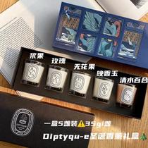 Tiptik Diptyque scented candles Christmas mini limited gift box rose berries 35g × 5