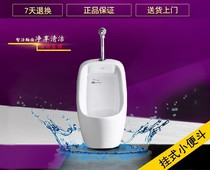 New wall-mounted ceramic urinal urinal urinal hanging wall urinal hanging for adults and children