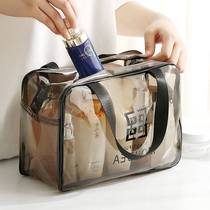 Travel kit portable shampoo shower gel sample full set of travel toiletries storage bag