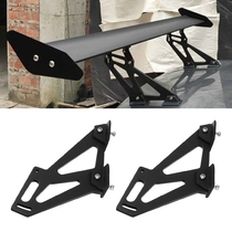 Car tail tripod bracket aluminum alloy tripod bracket hatchback universal GT tripod base