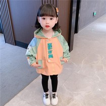 Girl coat spring and autumn 2021 New Net red female baby foreign fashion fashion children children autumn clothes autumn clothes