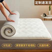 Customised latex antibacterial tatami mattress 1*1 1*1 3 * 1 35 * 1 4 * 1 5 * 1 8 * 1 9 * 2 * 2 2 m