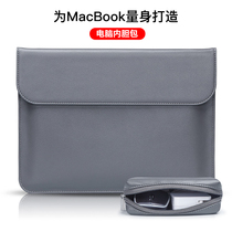Notebook liner bag for Apple macbookpro13 3 Huawei Lenovo Xiaoxin Dell HP Xiaomi computer bag 14-inch air13 protective cover 12 men and women 15 6 new