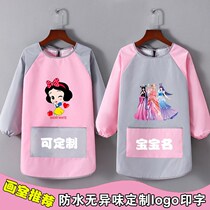 Childrens hood painting Room waterproof and breathable Advertising apron Kindergarten Custom logo Anti-dress Male girl Eating Clothes