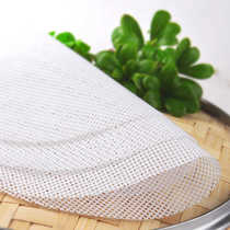 1 meter round silicone steamer pad steamer cloth silicone steamed bun pad Henan Shandong special steamed bun mat non-stick