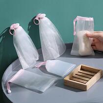 Foaming net Face special facial cleanser Womens soap bag Cleansing foam net soap washing hand soap bubble net