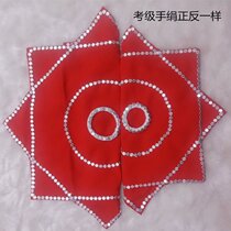 Twist Yangko handkerchief dance hand silk flower northeast two people turn Dancing Handkerchief adult professional examination special children
