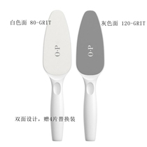 Stainless steel plastic New plantar rubbing thickness double-sided foot board exfoliating rubbing foot brush double-sided dual-purpose foot rubbing machine