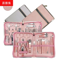 26-piece nail tool set full pliers nail clipper set nail clipper manicure set