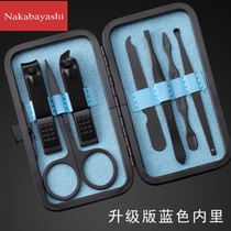 Black nail clipper 7-piece decoration nail clipper beauty nail nail clipper beauty seven-piece tool gift custom logo