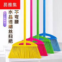 Peacock plastic broom with handle Indoor house non-stick hair broom School matching soft hair broom