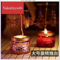 Aroma Candle Rotating Candlelight Romantic Candlelight Dinner Arrangement Large