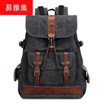 New mens casual backpack tide universal canvas backpack student leisure schoolbag Outdoor