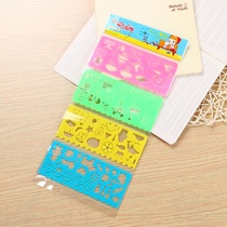  Childrens puzzle multi-function variety flower ruler Student stationery cute drawing ruler Practice drawing set ruler