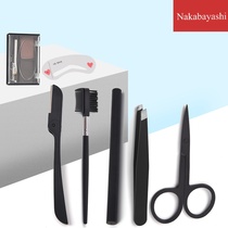Stainless steel makeup eyebrow tool 7-piece Daily Beauty Makeup Eyebrow brush scraping knife beginner beauty eyebrow suit