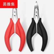 2021 new nail clippers special nail clippers hairpin nail clippers pedicure pliers