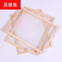 Frame Wooden frame cling film frame Pick up the bride tricky block the door The whole groom game spoof props