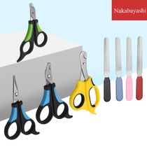 Stainless steel pet nail scissors foot nail clippers cleaning care pet beauty tools pet scissors set