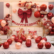 Wedding Placement Wedding House Decoration Balloon Suit Men And Women Square New Room Bedroom Room Senior Sens Wedding Gadgets