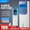 Товары от 夏新依雅专卖店