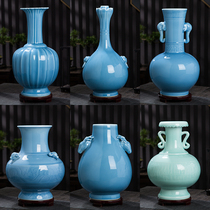 Jingdezhen ceramic vase decoration living room antique Tianqing enamel vase Bogu frame Home decoration collection gifts