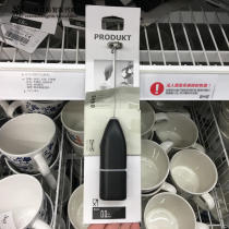 Proda foamer electric milk Brewer milk coffee foaming blender