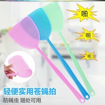 Fly swatter hand pat thickened plastic fly swatter mosquito platter long handle manual fly swatter